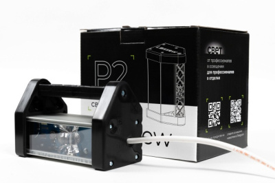 Проявочная лампа маляра Lossew Lamp P2 ULTRA PRO Проявочная лампа маляра Lossew Lamp P2 ULTRA PRO